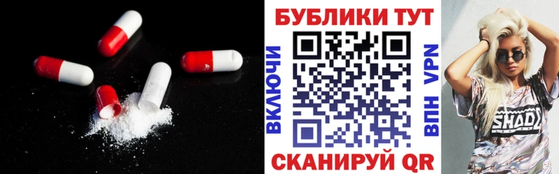 купить наркоту  Омск  Экстази 280 MDMA 