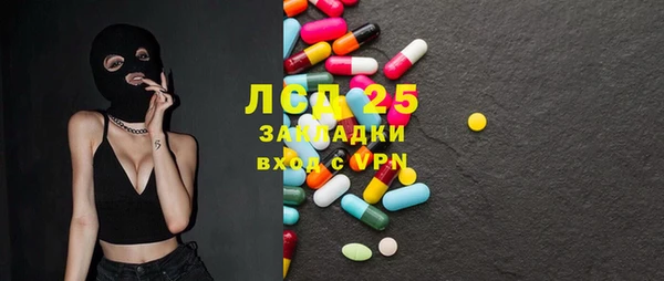 эйфоретик Фурманов