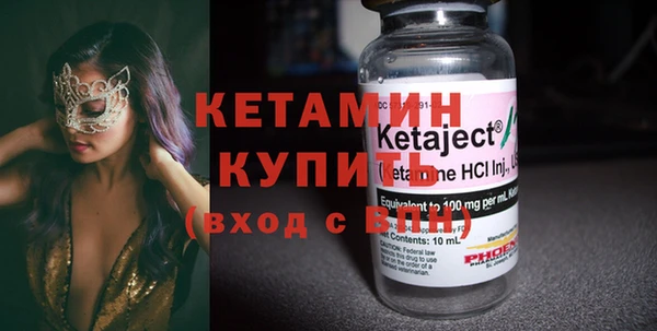 эйфоретик Фурманов