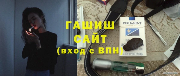 метадон Кропоткин