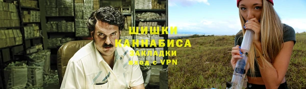 экстази Ханты-Мансийск