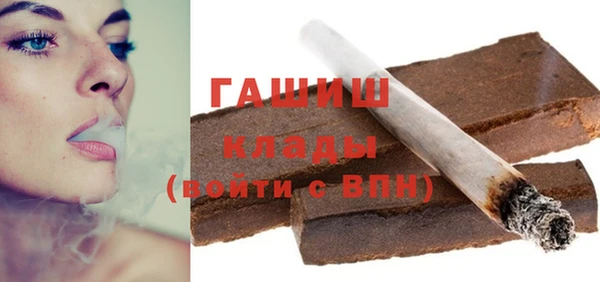 эйфоретик Фурманов