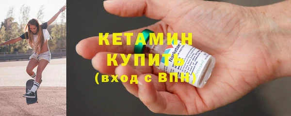 бутик Хадыженск