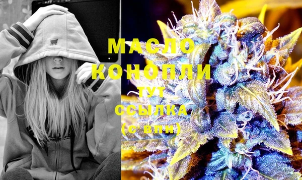mix Крымск