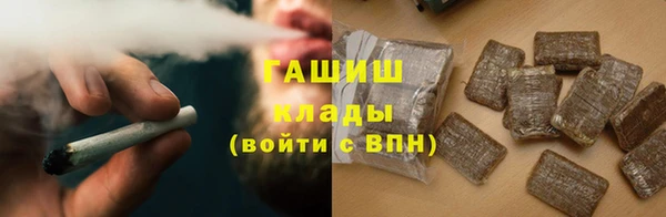 mix Крымск