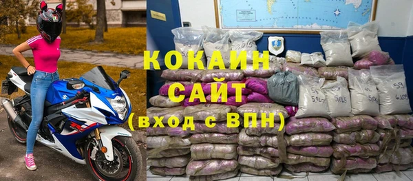 бутик Хадыженск
