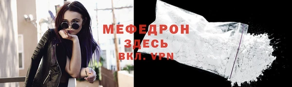 эйфоретик Фурманов