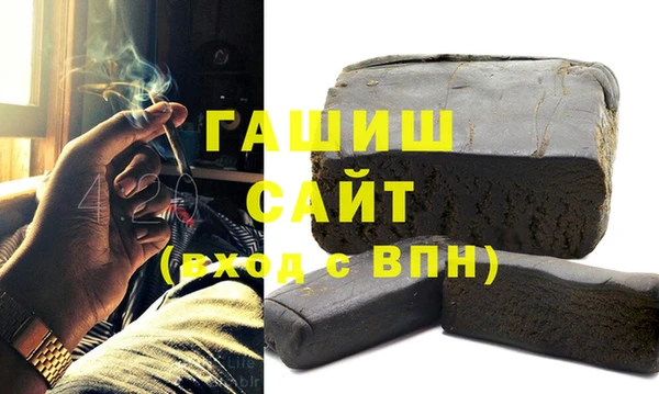 метадон Кропоткин