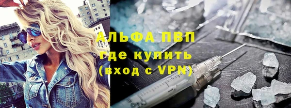 бутик Хадыженск