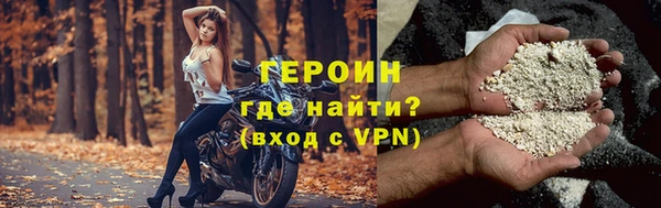 ешки Усинск