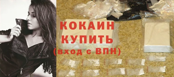 экстази Ханты-Мансийск