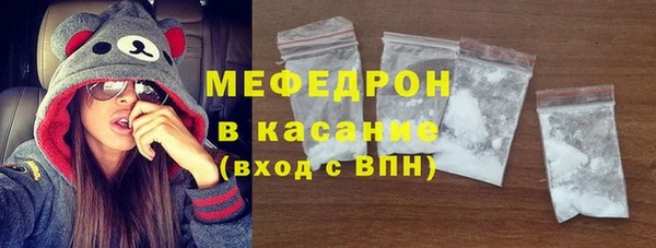эйфоретик Фурманов