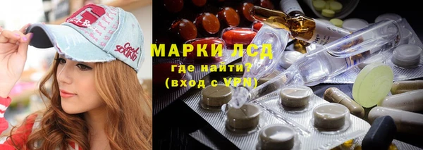 мдма Белая Калитва