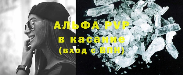 дурь Кстово