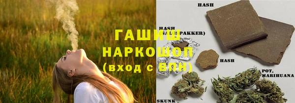 мдма Белая Калитва