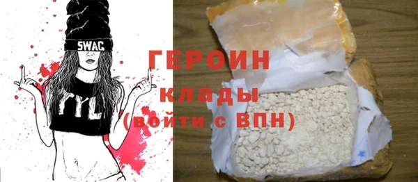 mix Крымск