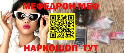 скорость mdpv Кандалакша