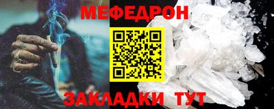 скорость mdpv Кандалакша