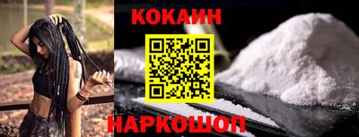 альфа пвп Камышлов