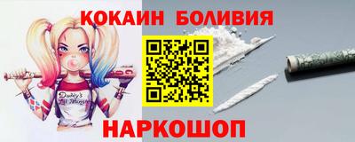 альфа пвп Камышлов