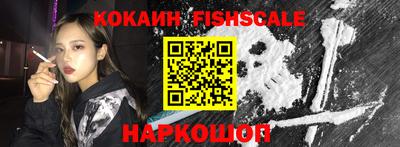 альфа пвп Камышлов