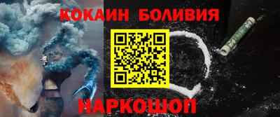 скорость mdpv Кандалакша