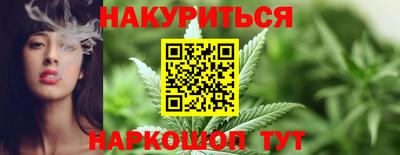 альфа пвп Камышлов