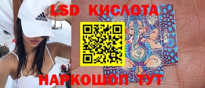 альфа пвп Камышлов
