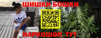 альфа пвп Камышлов