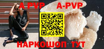 скорость mdpv Кандалакша
