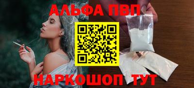 скорость mdpv Кандалакша