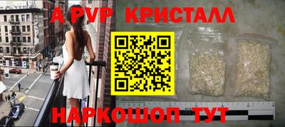 скорость mdpv Кандалакша