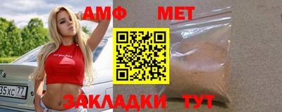скорость mdpv Кандалакша