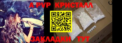 скорость mdpv Кандалакша