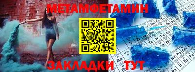 синтетический гашиш Канаш