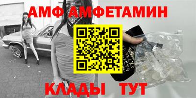 скорость mdpv Кандалакша