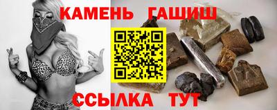 скорость mdpv Кандалакша