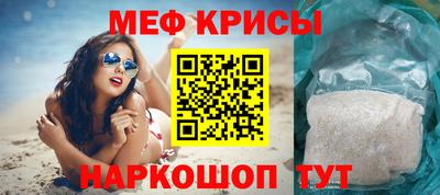 альфа пвп Камышлов