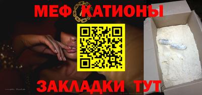 альфа пвп Камышлов
