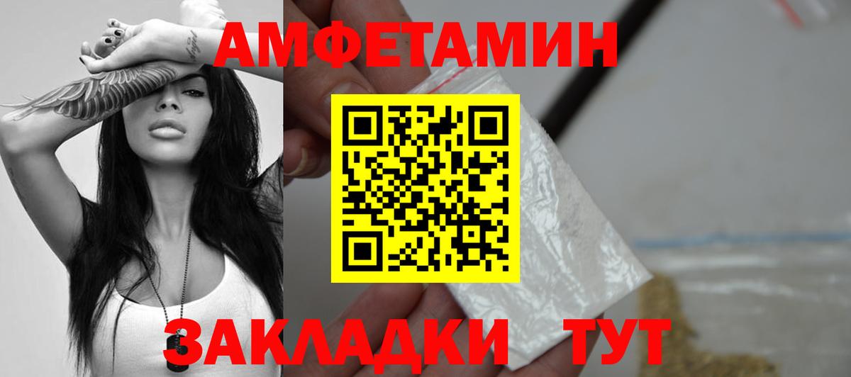 Бошки Шишки  КОКАИН  Экстази  Ляпка  Омск  Масло ТГК  Мефедрон  Вход с VPN 