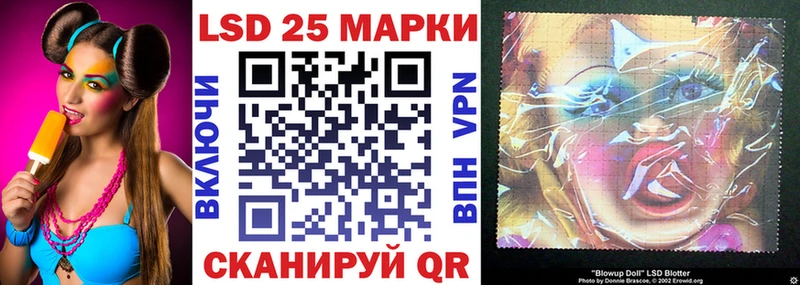 Наркотические марки 1,5мг  как найти наркотики  KRAKEN ТОР  Омск 