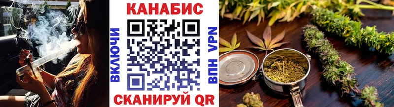 Бошки марихуана гибрид  цены   Омск 